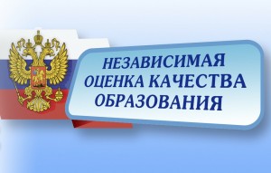 Изображение для новости