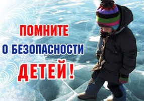 Изображение для новости